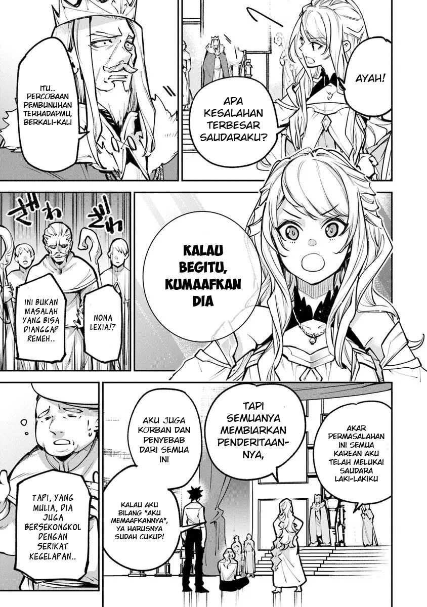 Isekai de Cheat Skill wo te ni Shita ore wa, Genjitsu Sekai wo mo Musou Suru ~Level Up wa Jinsei wo Kaeta~